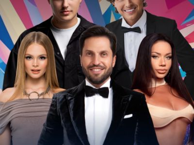 III Церемония вручения национальной премии блогеров «Звёзды Хайпа»