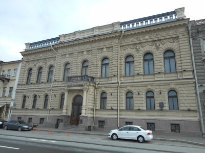 Дом фон Дервиза П.П. (Великого князя Андрея Владимировича) с дворовыми флигелями