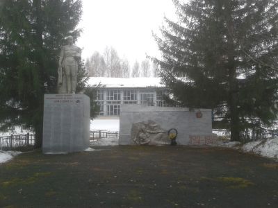 Памятник воинам, погибшим в Великой Отечественной войне 1941-1945 гг.