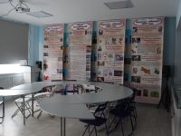 Детская библиотека г. Купино