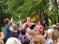 Ярымовская сельская библиотека – сельский информационный центр