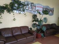 Кинотеатр «Заря»