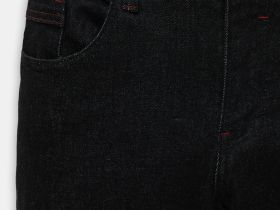 Джинсы tapered fit мужские