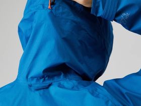 *Куртка общеспортивная 25-40507 АРГУТ муж.