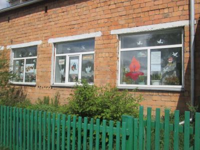 Кирбинская модельная библиотека-филиал № 16