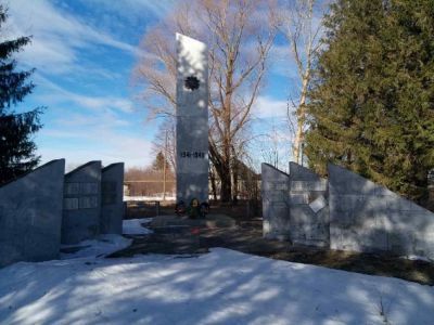 Памятник воинам, погибшим в Великой Отечественной войне 1941-1945 гг.