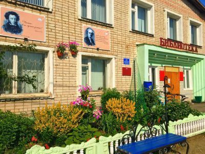 Центральная межпоселенческая библиотека Дубровского района