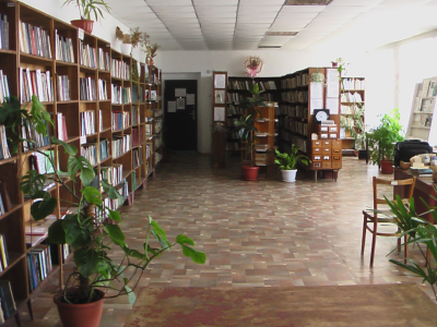 Крайненская сельская библиотека