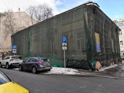 Главный дом городской усадьбы (деревянный), середина 1820-х гг., 1898 г., архитектор К.В.Терский, 1908 г.