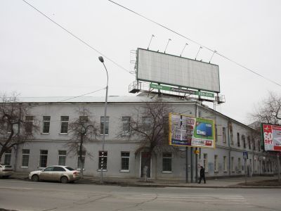 Здание интендантства