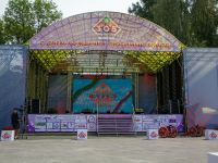 Парк культуры и отдыха им. И. В. Коротеева г. Искитима