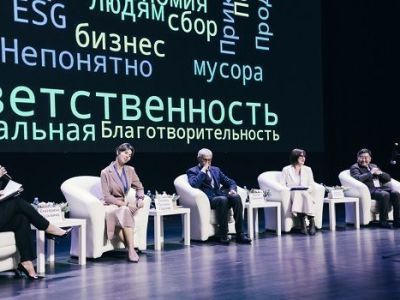 Бесплатный видеокурс «Курс на устойчивость» от АЭБ