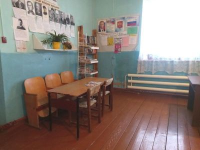 Благовещенская сельская библиотека