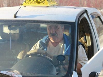 В Якутии выберут лучшего водителя такси