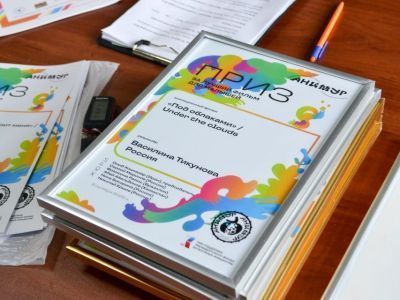 Открылся прием заявок на международный фестиваль анимационного кино «Анимур»