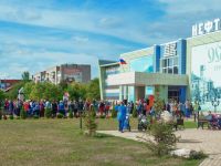 Осинский центр культуры и досуга