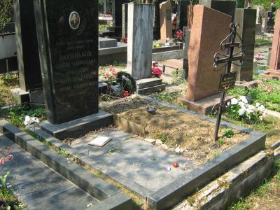 Могила - Батиньков Сергей Алексеевич (1920-1985), Герой Советского Союза