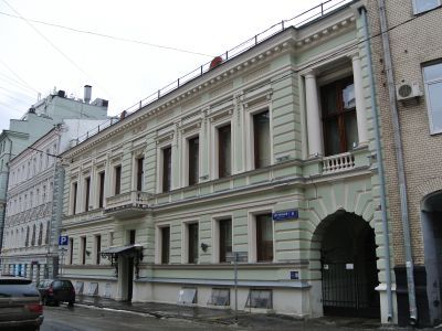 Особняк Зиминых