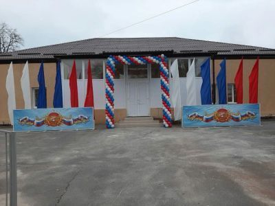 Ленинский сельский дом культуры