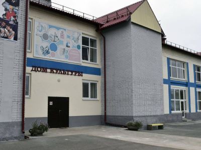 Рябковский дом культуры