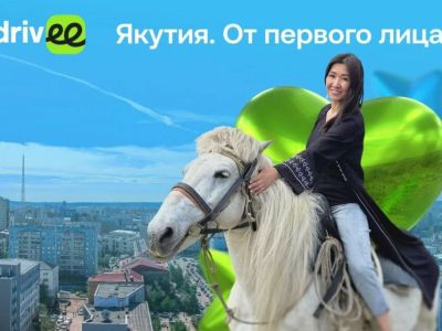 «Я коллекционер эмоций»: Сардана Ушницкая — о путешествиях, Кайласе, бизнесе и страхах