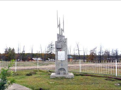 Памятник участникам Гражданской войны 1922-1923 гг. в с. Толон