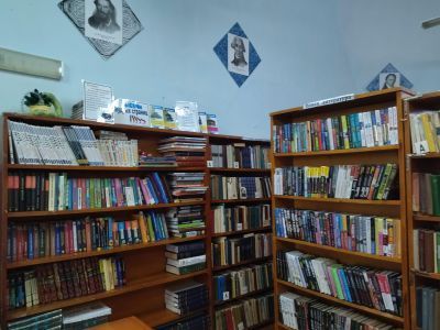 Нелейская сельская библиотека