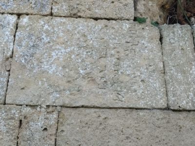 Граффити-строительные знаки и рисунок