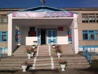 Центр досуга с. Маньково