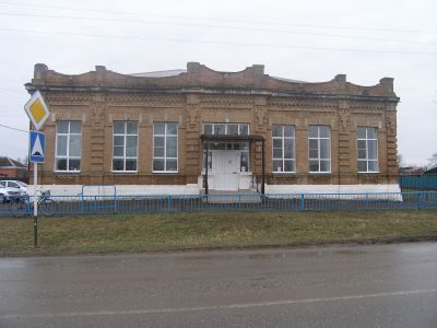 «Приходское училище для иногородних»