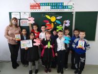 Новотаволжанская сельская модельная библиотека