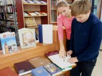 Полтавская сельская библиотека