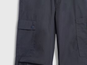 Брюки для мальчиков, Серый