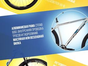 Горный велосипед Stinger Reload STD 29 M, год 2024, цвет Серый, ростовка 20