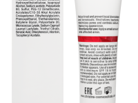 Comodex Correct & Prevent Gel - Гель для локальной коррекции, 30 мл