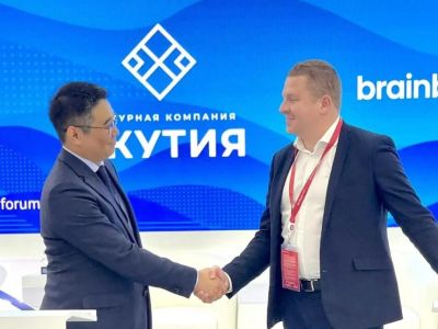 В Якутии создадут региональный венчурный фонд на 100 млн рублей