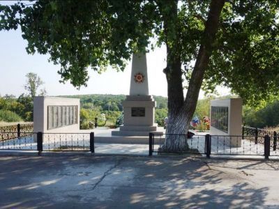 Братская могила № 48