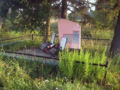 Братское захоронение советских воинов, погибших в 1919 г.