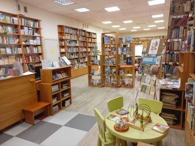 Центральная библиотека г. о. Лобня