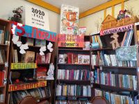 Библиотека-филиал № 10 п. Новопавловка