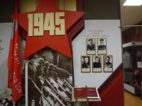 Захаровский краеведческий музей