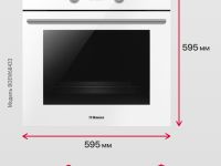 Духовой шкаф Hansa BOEW68433