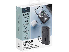 Внешний аккумулятор Deppa NRG Qi2 MagSafe 10000mAh 15W/LED-дисплей, подставка (33701) (серый)