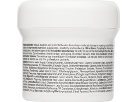 Unstress Probiotic Moisturizer SPF 15 - Увлажняющий крем с пробиотическим действием SPF 15 (шаг 9), 150 мл