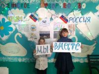 Библиотека села Новый Олов