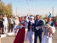 Региональный культурный центр имени Курмангазы