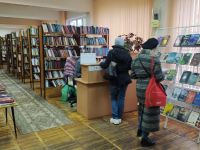 Центральная библиотека города Пскова