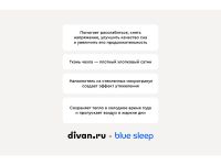 Одеяло гравитационное Blue Sleep 140x205 Серое
