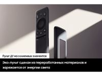 Телевизор Samsung 98" Crystal UHD 4K DU9000 черный графит