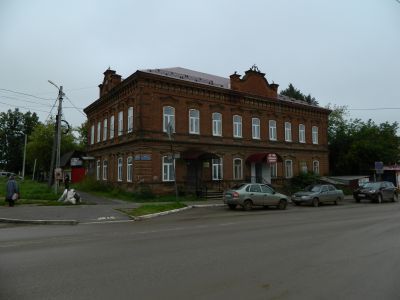 Правление волостное